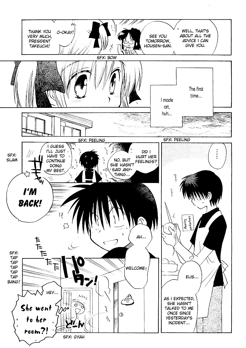 Canvas 2 - Nijiiro no Sketch Chapter 5 page 21 - Chapter 5: You Remember It, Right