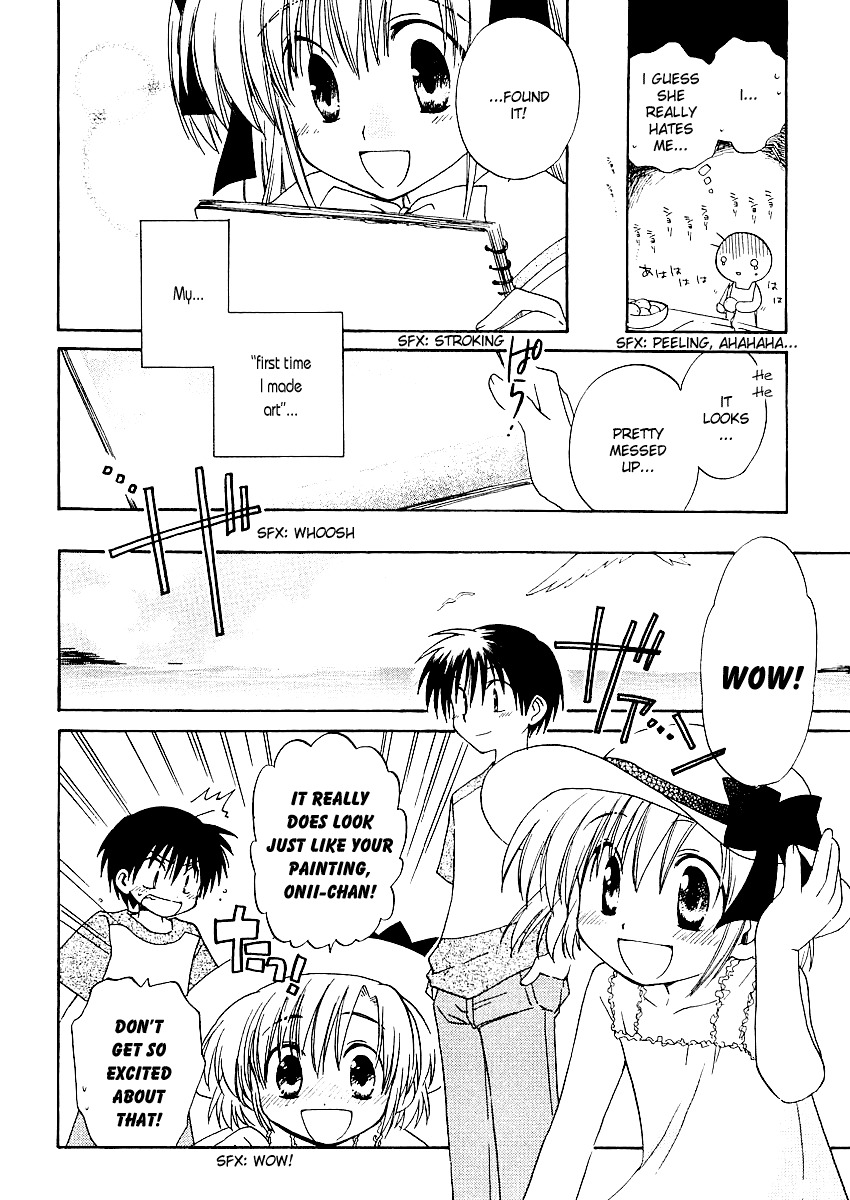 Canvas 2 - Nijiiro no Sketch Chapter 5 page 22 - Chapter 5: You Remember It, Right