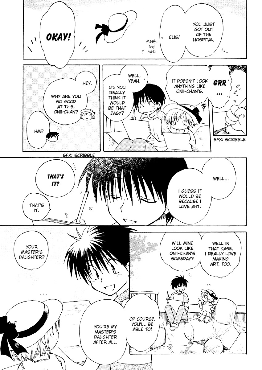 Canvas 2 - Nijiiro no Sketch Chapter 5 page 23 - Chapter 5: You Remember It, Right