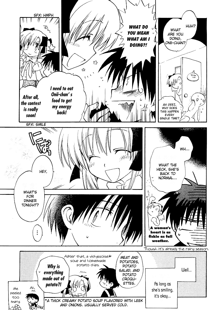 Canvas 2 - Nijiiro no Sketch Chapter 5 page 27 - Chapter 5: You Remember It, Right