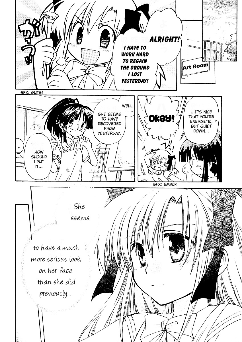 Canvas 2 - Nijiiro no Sketch Chapter 5 page 28 - Chapter 5: You Remember It, Right