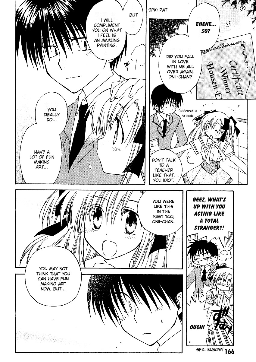 Canvas 2 - Nijiiro no Sketch Chapter 5 page 30 - Chapter 5: You Remember It, Right