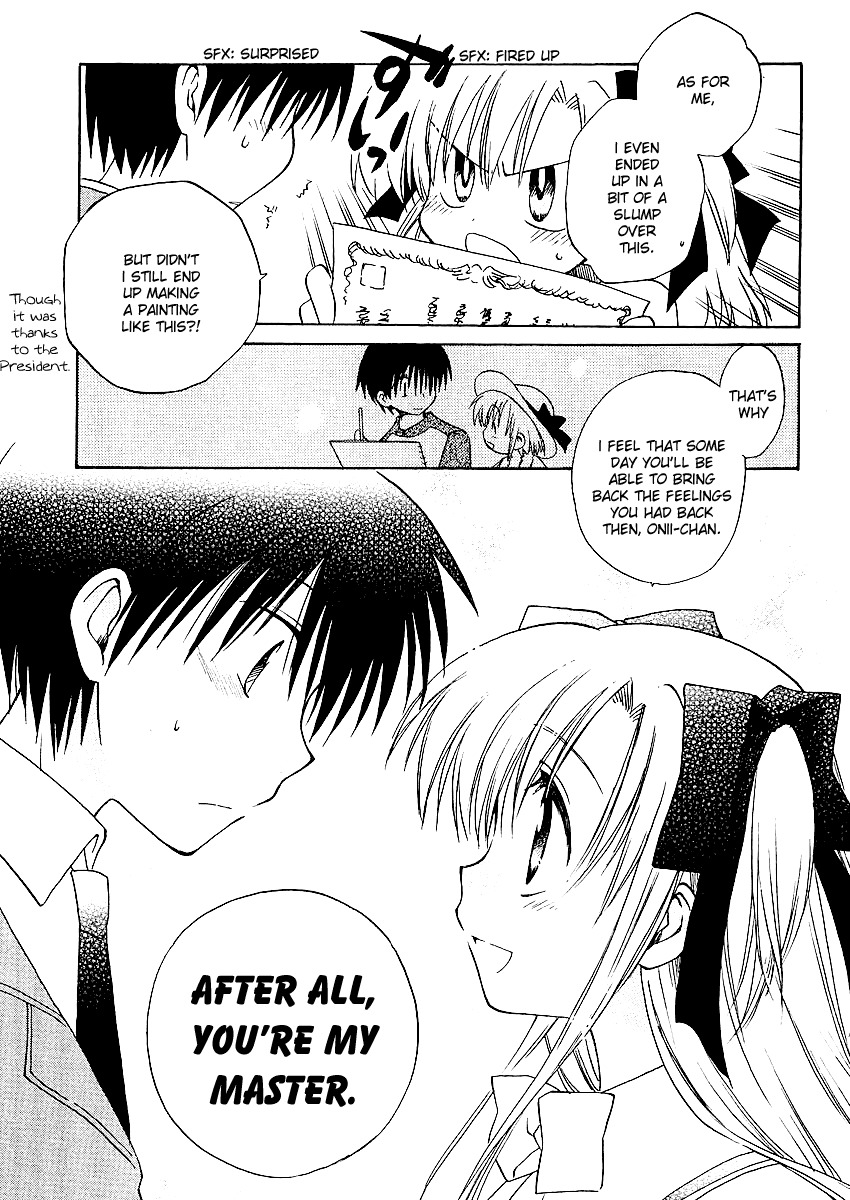 Canvas 2 - Nijiiro no Sketch Chapter 5 page 31 - Chapter 5: You Remember It, Right