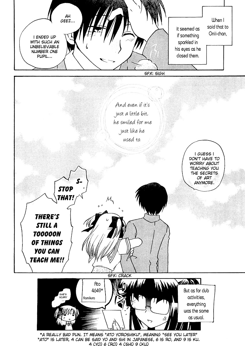 Canvas 2 - Nijiiro no Sketch Chapter 5 page 32 - Chapter 5: You Remember It, Right