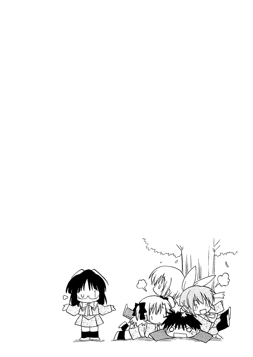 Canvas 2 - Nijiiro no Sketch Chapter 5 page 34 - Chapter 5: You Remember It, Right