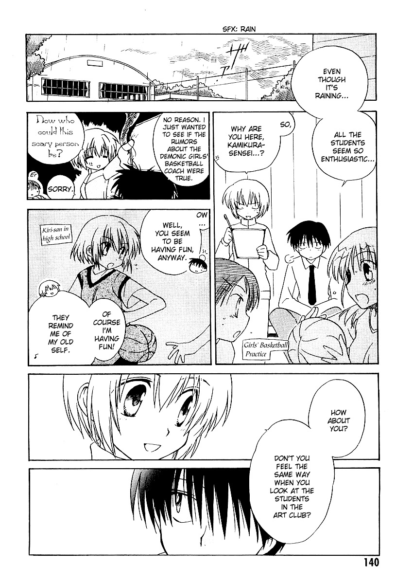 Canvas 2 - Nijiiro no Sketch Chapter 5 page 4 - Chapter 5: You Remember It, Right