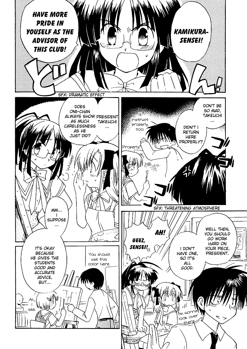 Canvas 2 - Nijiiro no Sketch Chapter 5 page 6 - Chapter 5: You Remember It, Right