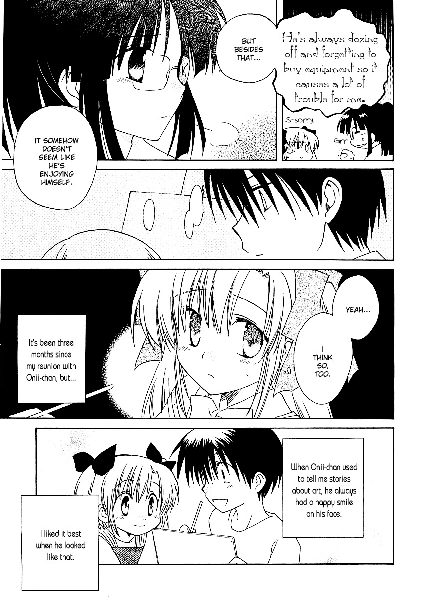 Canvas 2 - Nijiiro no Sketch Chapter 5 page 7 - Chapter 5: You Remember It, Right