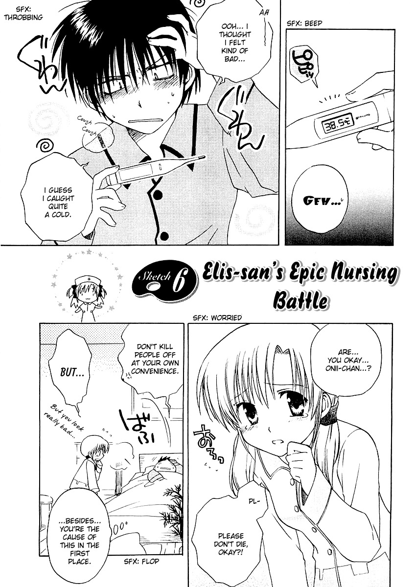 Canvas 2 - Nijiiro no Sketch Chapter 6 page 1 - Chapter 6: Elis-san's Epic Nursing Battle