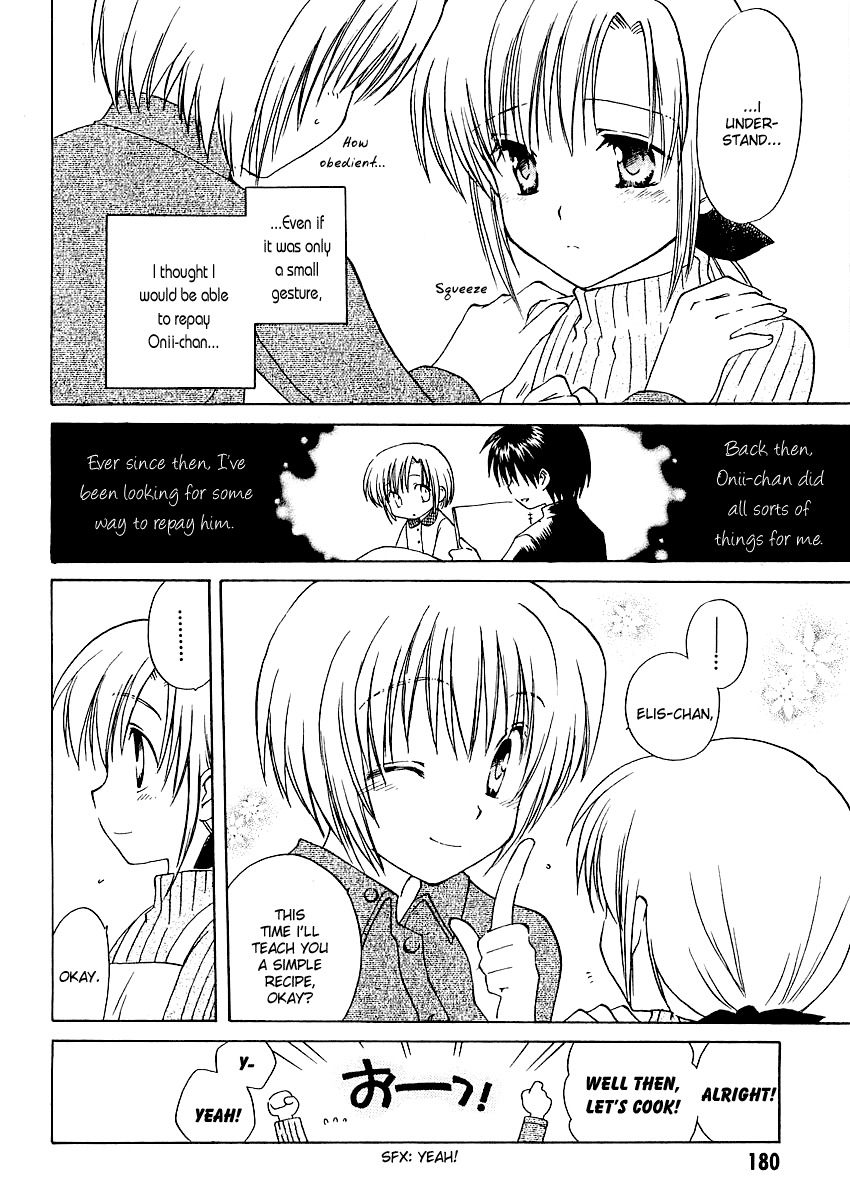 Canvas 2 - Nijiiro no Sketch Chapter 6 page 10 - Chapter 6: Elis-san's Epic Nursing Battle