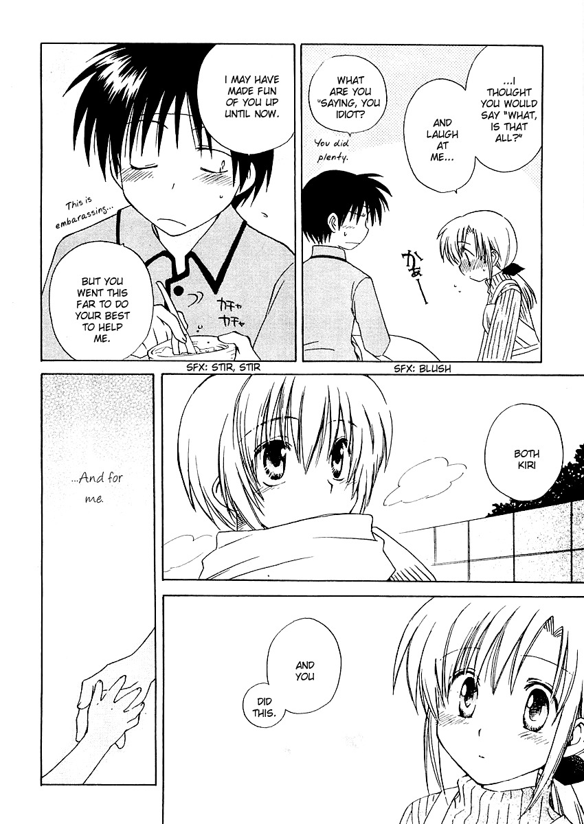 Canvas 2 - Nijiiro no Sketch Chapter 6 page 14 - Chapter 6: Elis-san's Epic Nursing Battle