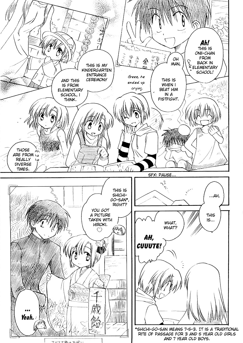 Canvas 2 - Nijiiro no Sketch Chapter 6 page 19 - Chapter 6: Elis-san's Epic Nursing Battle