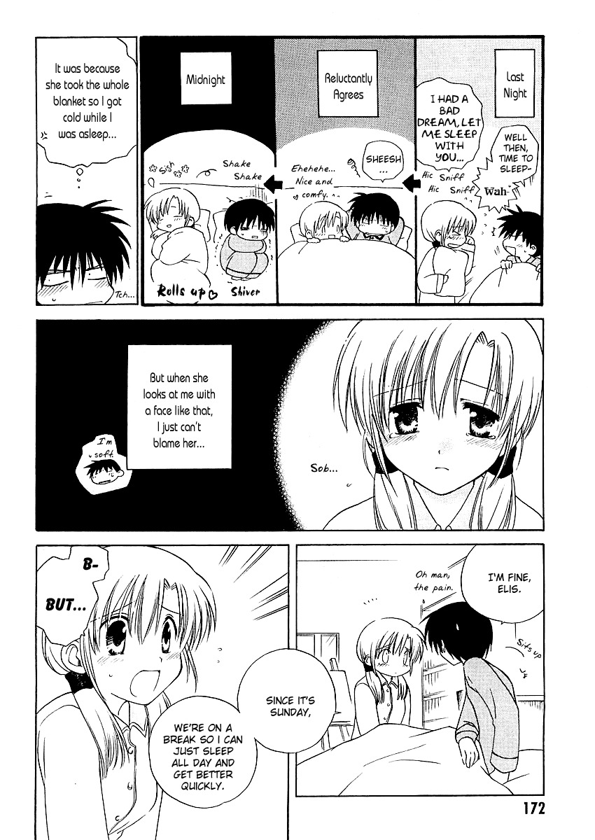 Canvas 2 - Nijiiro no Sketch Chapter 6 page 2 - Chapter 6: Elis-san's Epic Nursing Battle