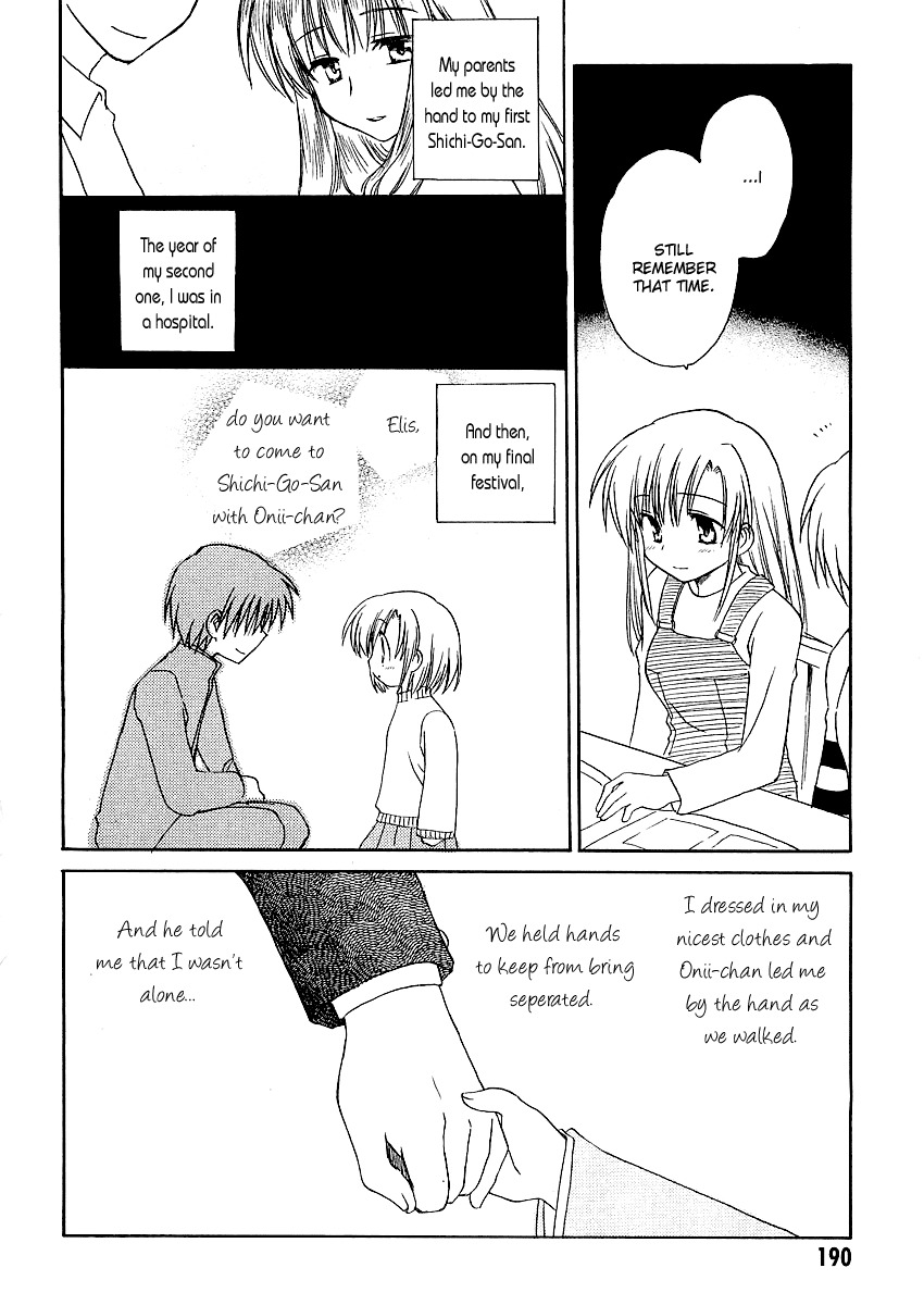 Canvas 2 - Nijiiro no Sketch Chapter 6 page 20 - Chapter 6: Elis-san's Epic Nursing Battle