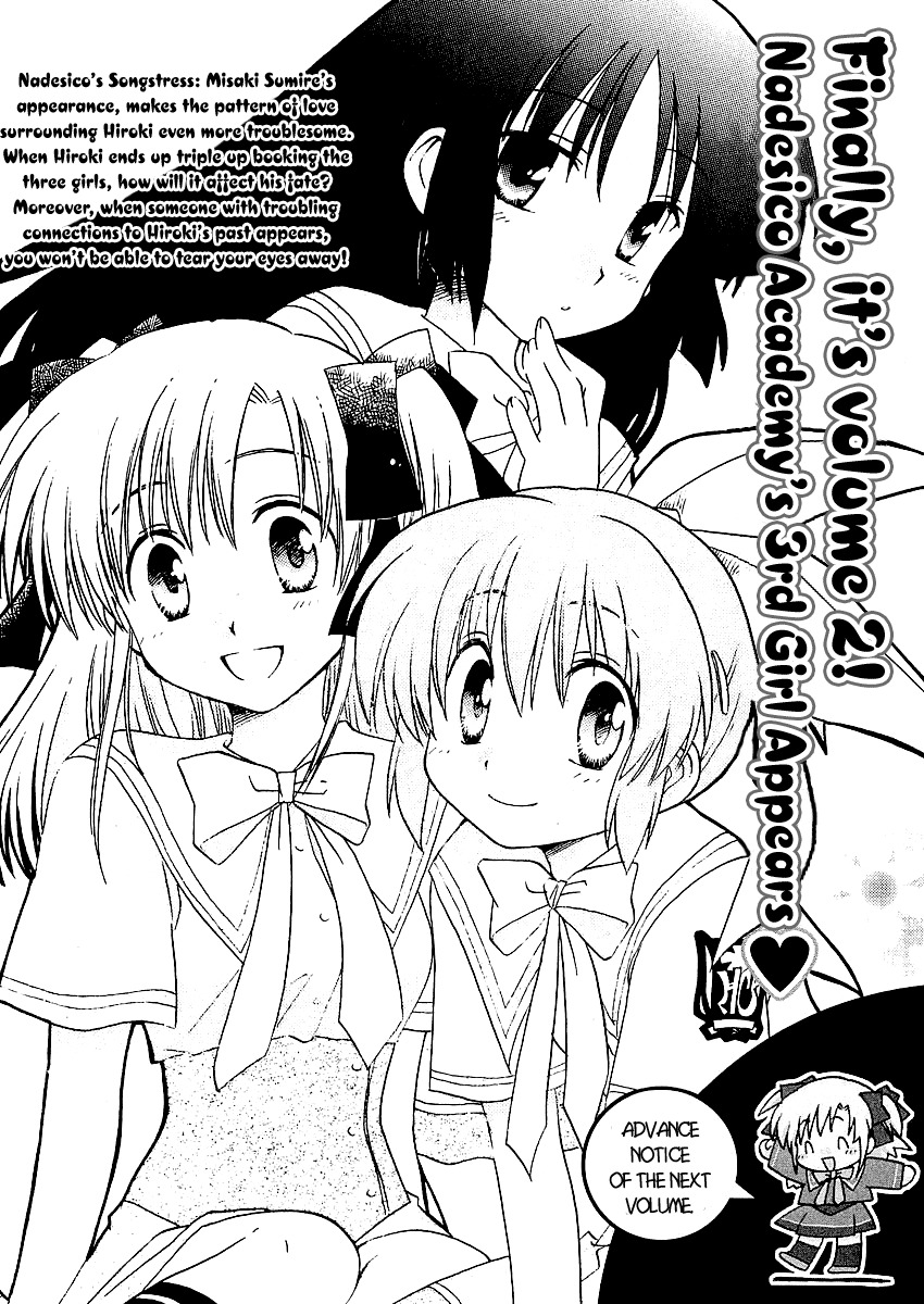 Canvas 2 - Nijiiro no Sketch Chapter 6 page 24 - Chapter 6: Elis-san's Epic Nursing Battle