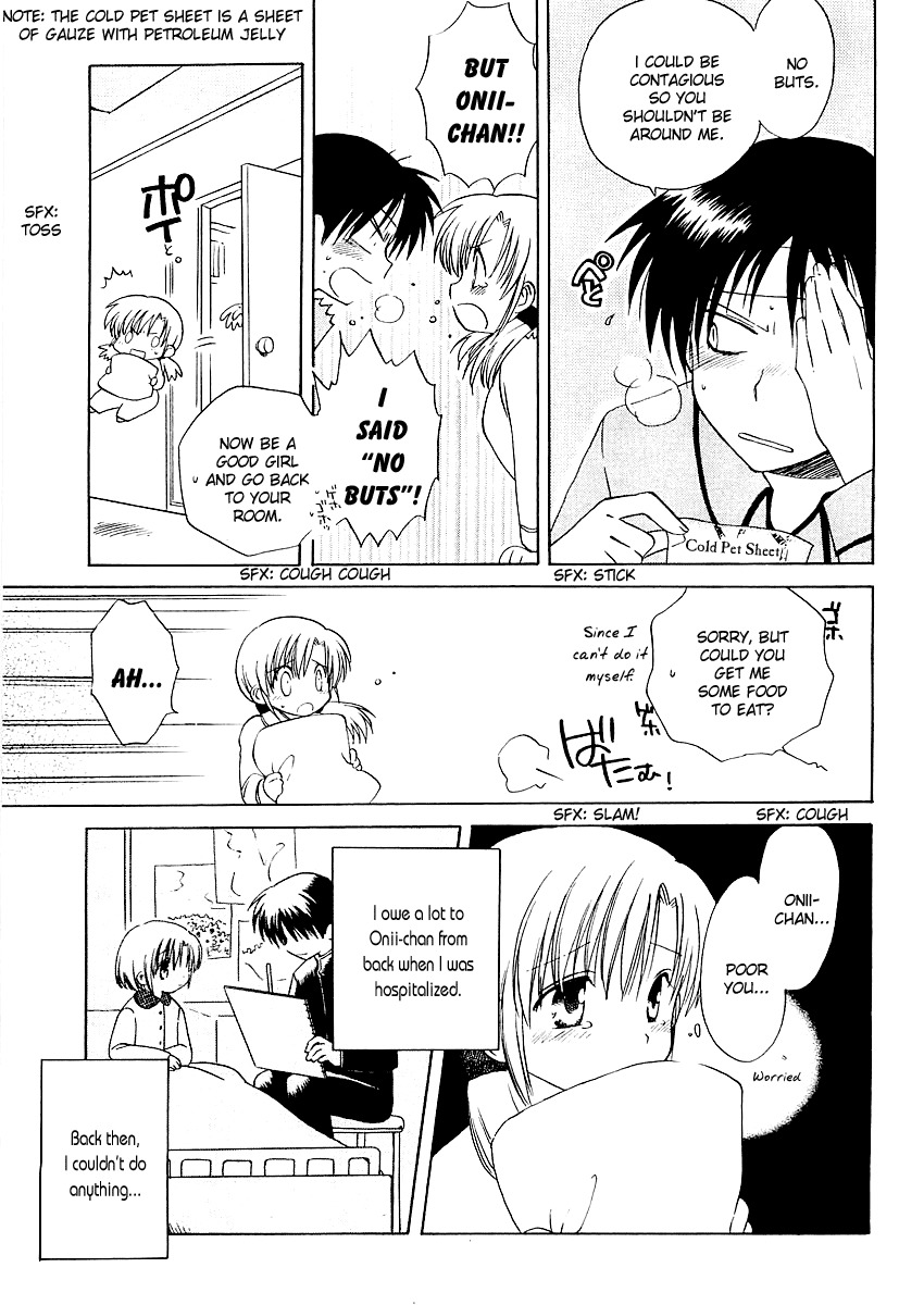 Canvas 2 - Nijiiro no Sketch Chapter 6 page 3 - Chapter 6: Elis-san's Epic Nursing Battle