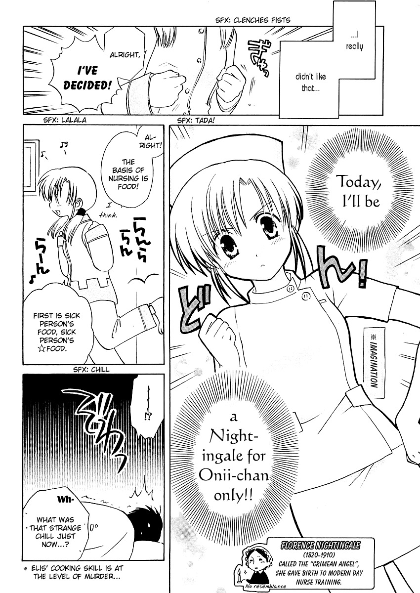 Canvas 2 - Nijiiro no Sketch Chapter 6 page 4 - Chapter 6: Elis-san's Epic Nursing Battle