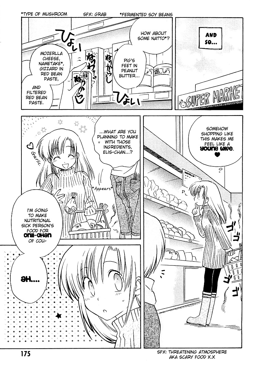 Canvas 2 - Nijiiro no Sketch Chapter 6 page 5 - Chapter 6: Elis-san's Epic Nursing Battle