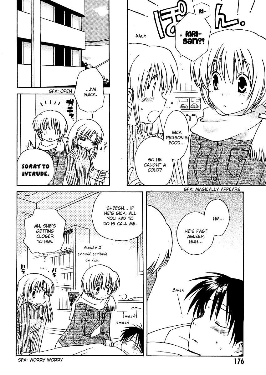Canvas 2 - Nijiiro no Sketch Chapter 6 page 6 - Chapter 6: Elis-san's Epic Nursing Battle