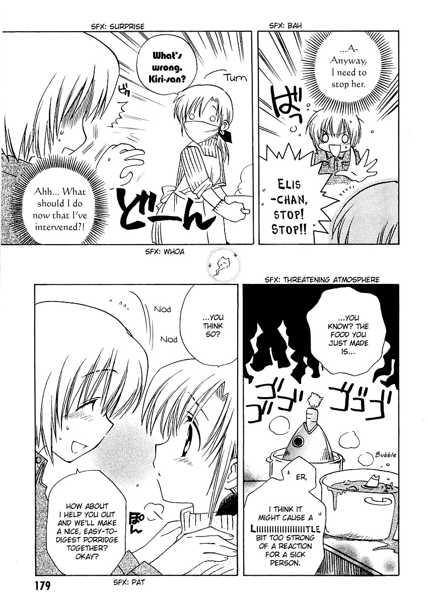Canvas 2 - Nijiiro no Sketch Chapter 6 page 9 - Chapter 6: Elis-san's Epic Nursing Battle