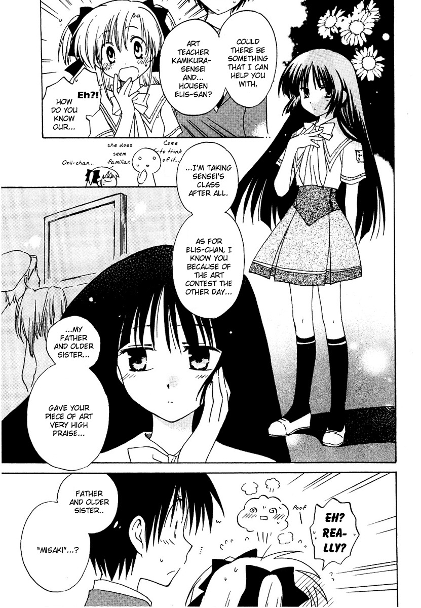 Canvas 2 - Nijiiro no Sketch Chapter 7 page 11 - Chapter 7: An Earnest Wish