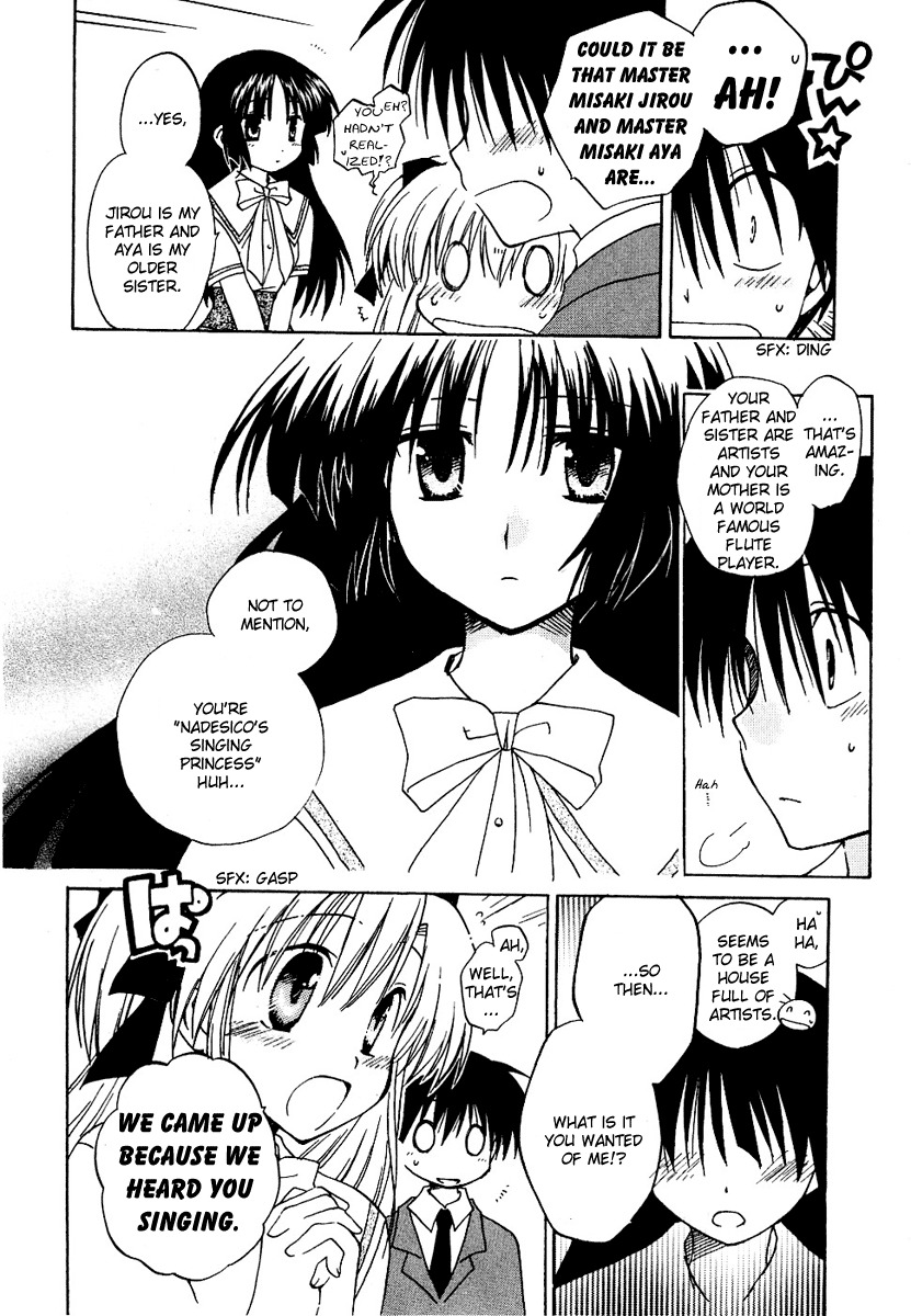 Canvas 2 - Nijiiro no Sketch Chapter 7 page 12 - Chapter 7: An Earnest Wish