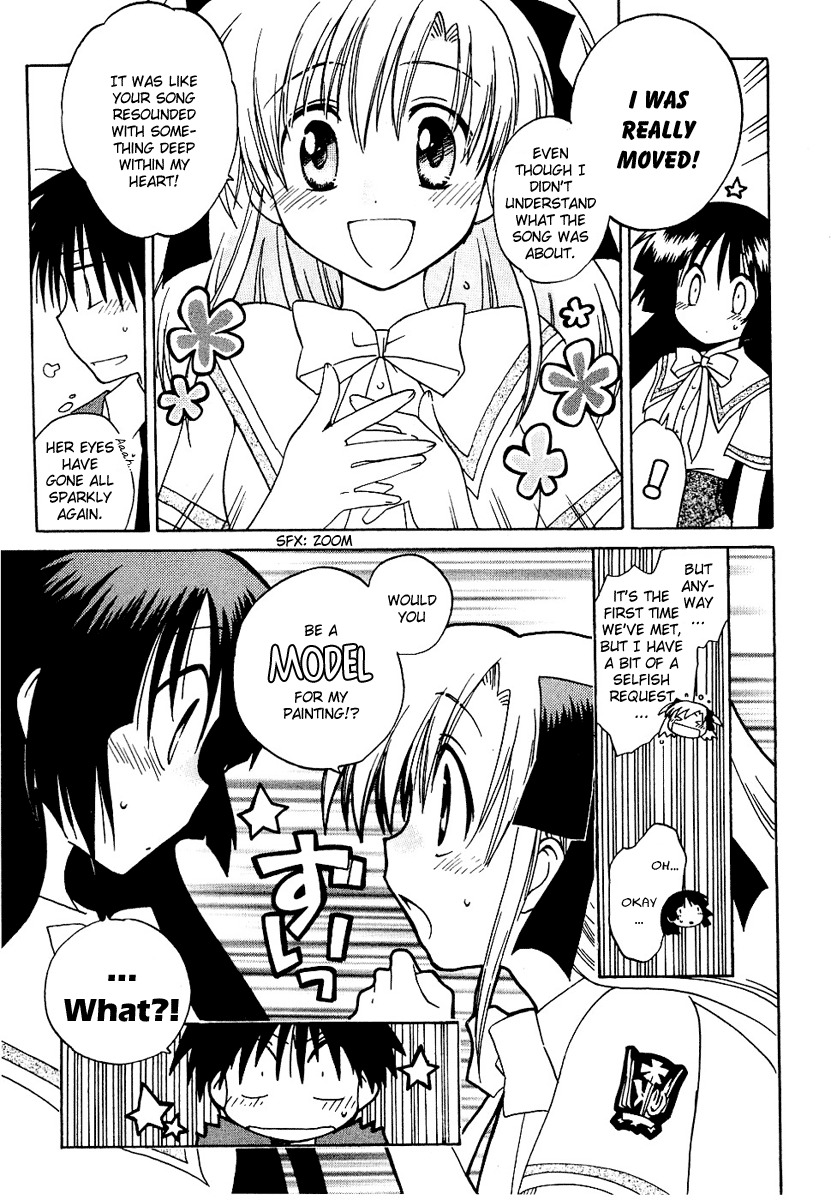Canvas 2 - Nijiiro no Sketch Chapter 7 page 13 - Chapter 7: An Earnest Wish