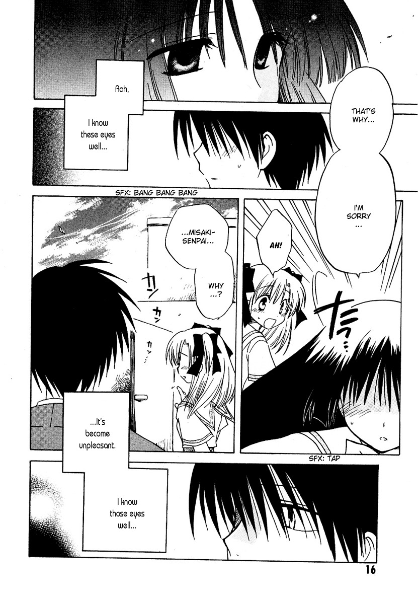 Canvas 2 - Nijiiro no Sketch Chapter 7 page 16 - Chapter 7: An Earnest Wish