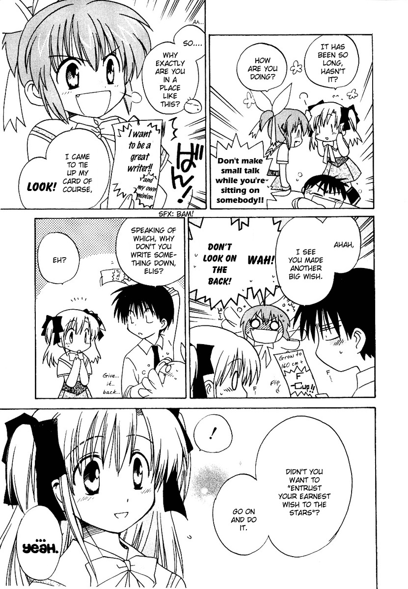 Canvas 2 - Nijiiro no Sketch Chapter 7 page 21 - Chapter 7: An Earnest Wish