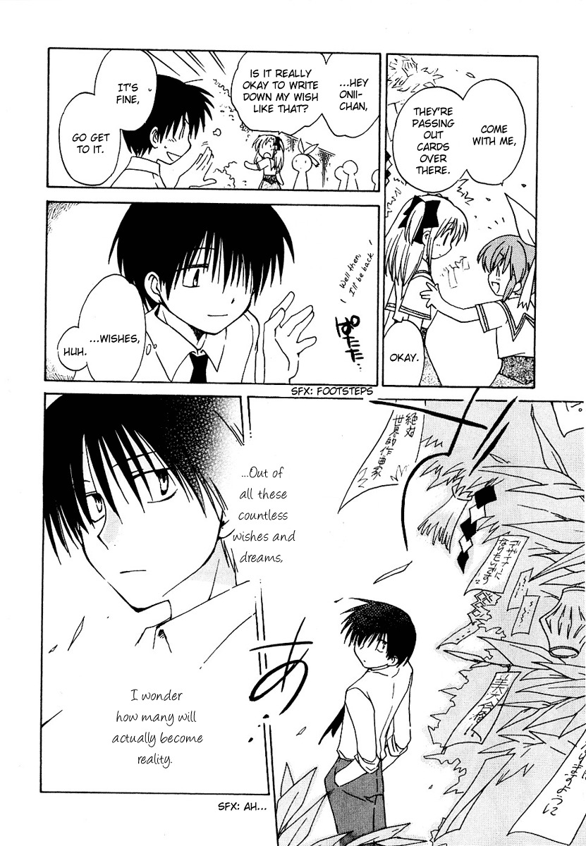 Canvas 2 - Nijiiro no Sketch Chapter 7 page 22 - Chapter 7: An Earnest Wish