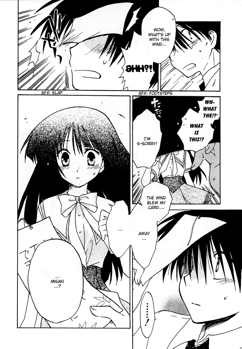 Canvas 2 - Nijiiro no Sketch Chapter 7 page 24 - Chapter 7: An Earnest Wish