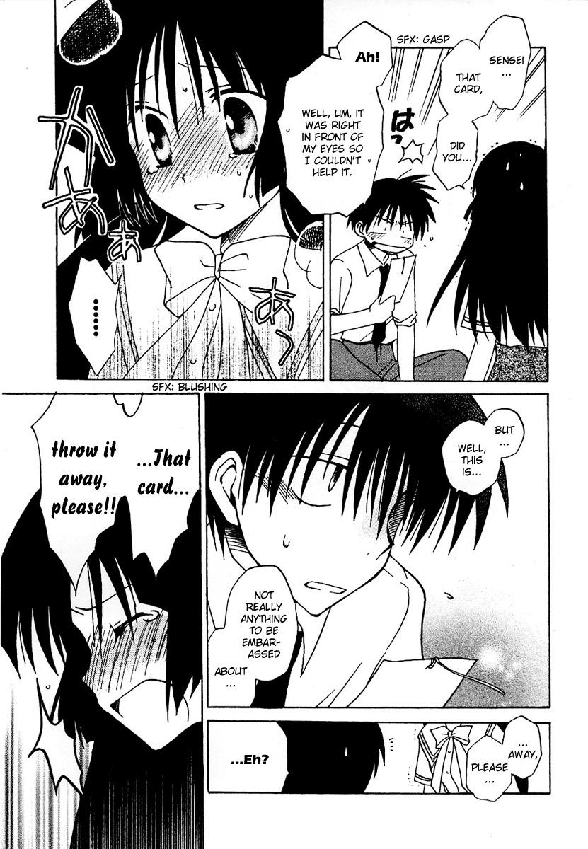 Canvas 2 - Nijiiro no Sketch Chapter 7 page 25 - Chapter 7: An Earnest Wish
