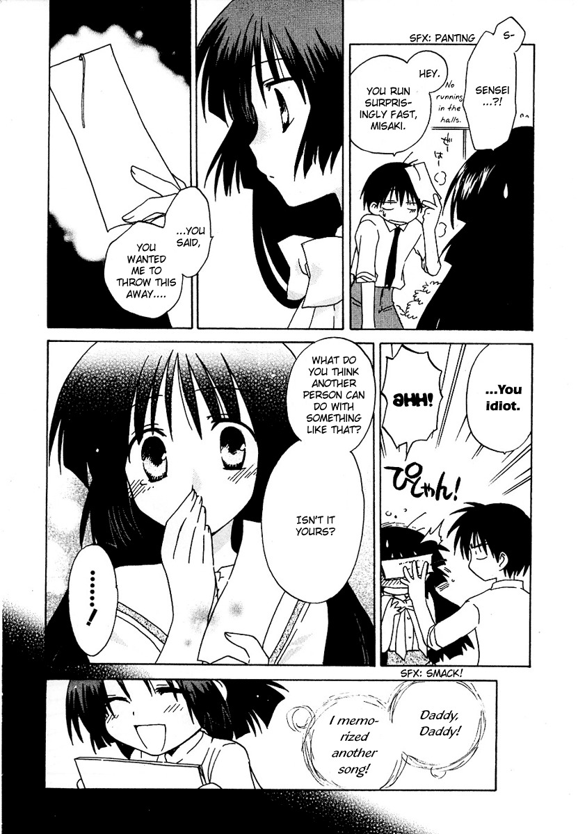 Canvas 2 - Nijiiro no Sketch Chapter 7 page 28 - Chapter 7: An Earnest Wish