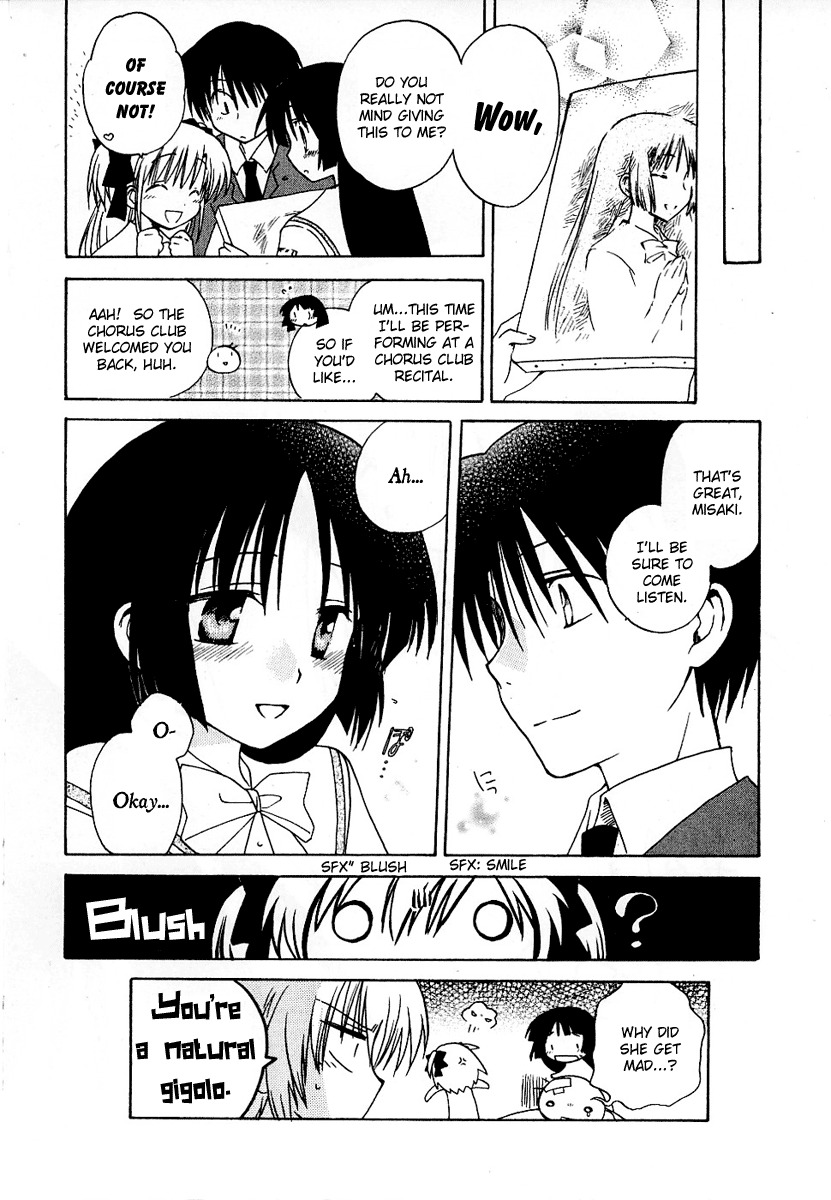 Canvas 2 - Nijiiro no Sketch Chapter 7 page 35 - Chapter 7: An Earnest Wish