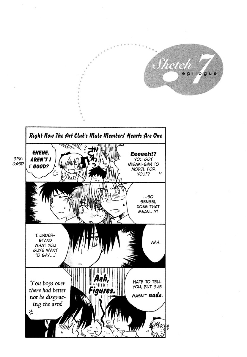 Canvas 2 - Nijiiro no Sketch Chapter 7 page 36 - Chapter 7: An Earnest Wish