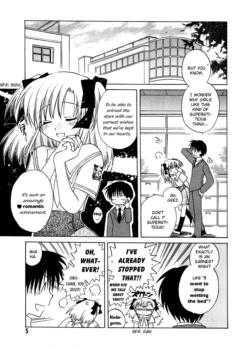 Canvas 2 - Nijiiro no Sketch Chapter 7 page 5 - Chapter 7: An Earnest Wish
