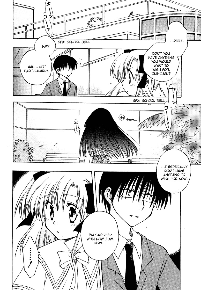 Canvas 2 - Nijiiro no Sketch Chapter 7 page 6 - Chapter 7: An Earnest Wish
