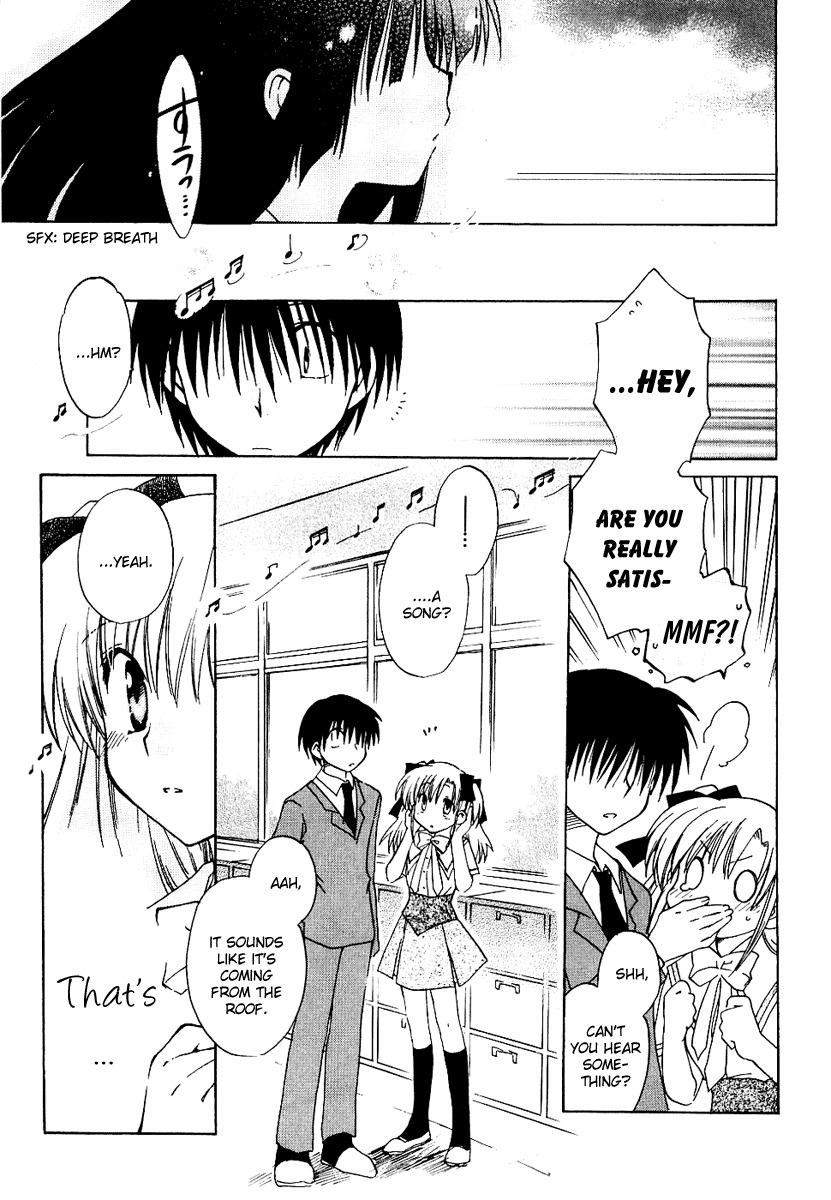 Canvas 2 - Nijiiro no Sketch Chapter 7 page 7 - Chapter 7: An Earnest Wish