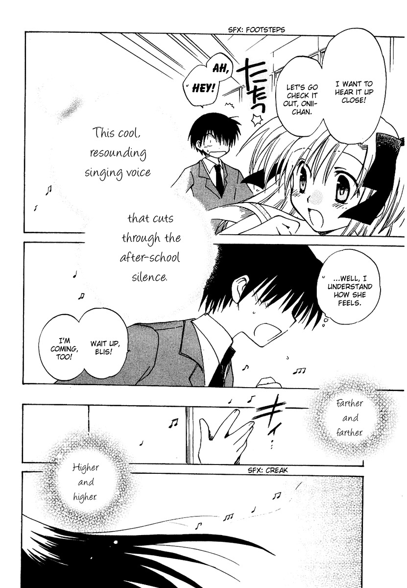 Canvas 2 - Nijiiro no Sketch Chapter 7 page 8 - Chapter 7: An Earnest Wish