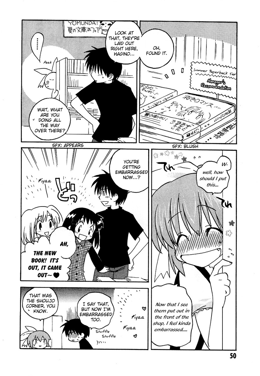 Canvas 2 - Nijiiro no Sketch Chapter 8 page 12 - Chapter 8: Hiroki's Long Day