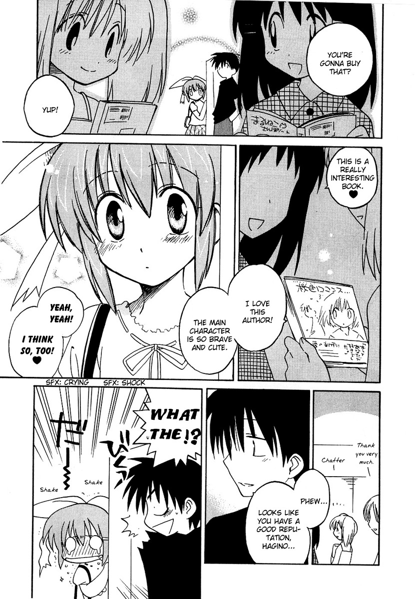 Canvas 2 - Nijiiro no Sketch Chapter 8 page 13 - Chapter 8: Hiroki's Long Day