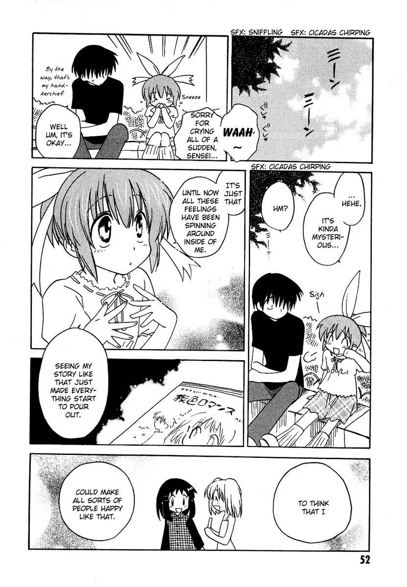 Canvas 2 - Nijiiro no Sketch Chapter 8 page 14 - Chapter 8: Hiroki's Long Day