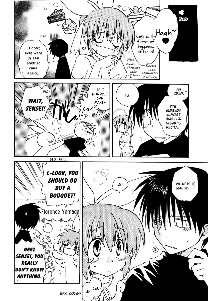 Canvas 2 - Nijiiro no Sketch Chapter 8 page 16 - Chapter 8: Hiroki's Long Day