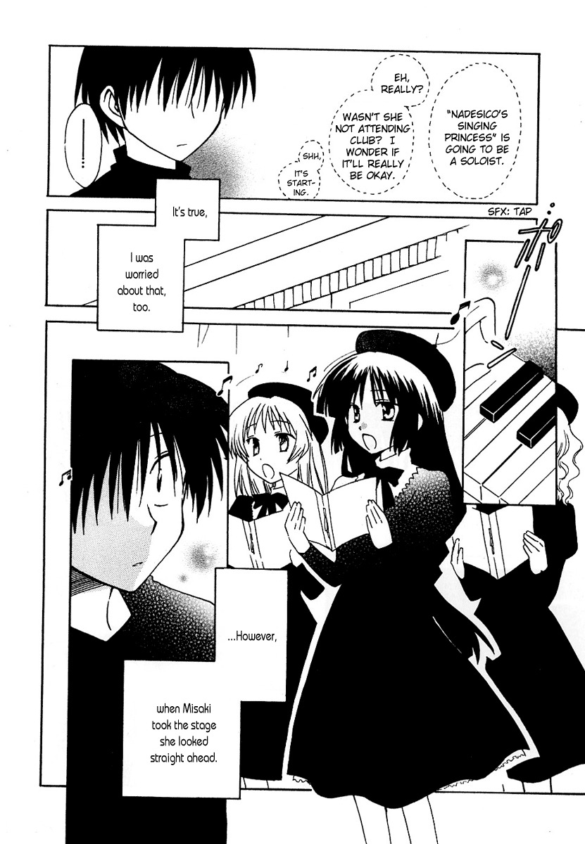 Canvas 2 - Nijiiro no Sketch Chapter 8 page 18 - Chapter 8: Hiroki's Long Day