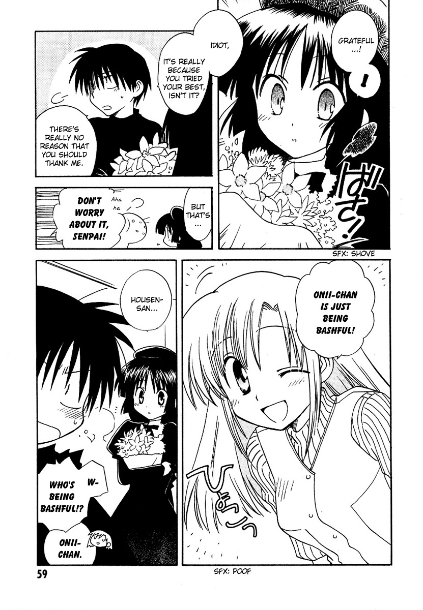 Canvas 2 - Nijiiro no Sketch Chapter 8 page 21 - Chapter 8: Hiroki's Long Day
