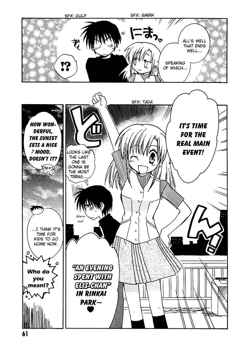 Canvas 2 - Nijiiro no Sketch Chapter 8 page 23 - Chapter 8: Hiroki's Long Day