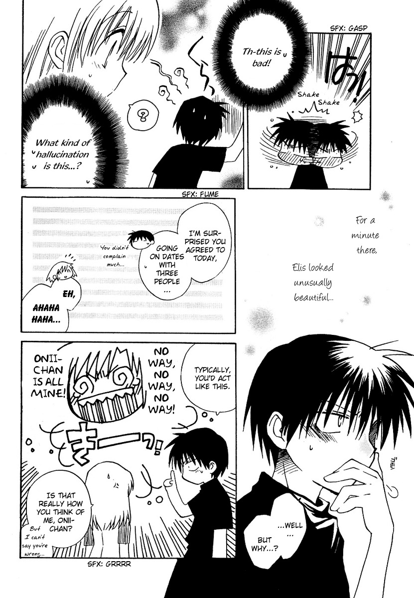 Canvas 2 - Nijiiro no Sketch Chapter 8 page 26 - Chapter 8: Hiroki's Long Day