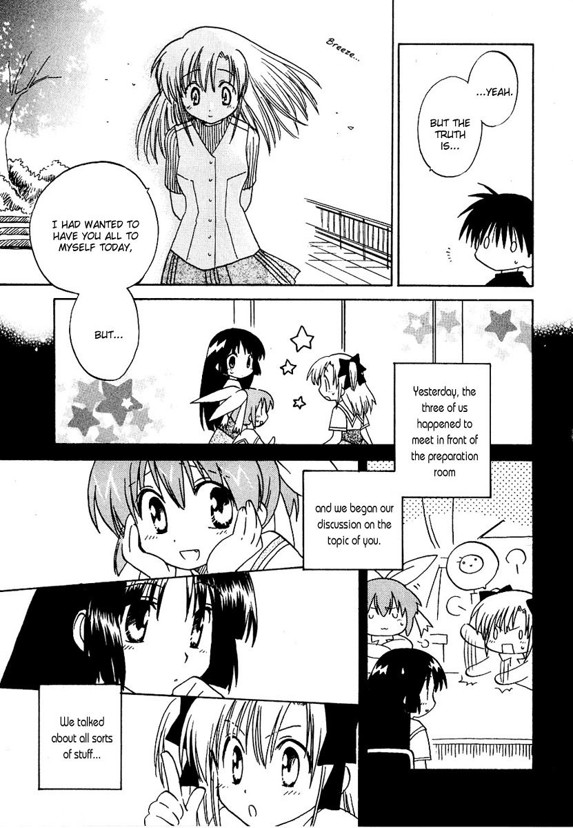 Canvas 2 - Nijiiro no Sketch Chapter 8 page 27 - Chapter 8: Hiroki's Long Day