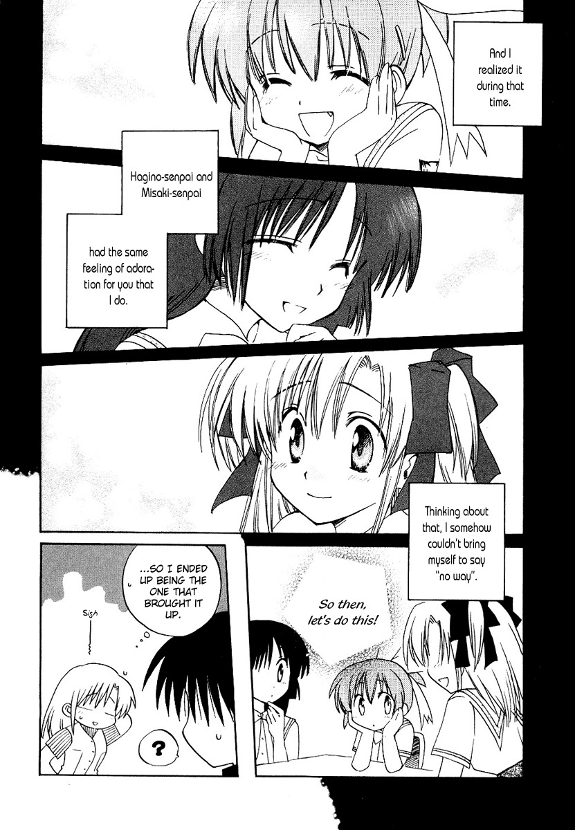Canvas 2 - Nijiiro no Sketch Chapter 8 page 28 - Chapter 8: Hiroki's Long Day