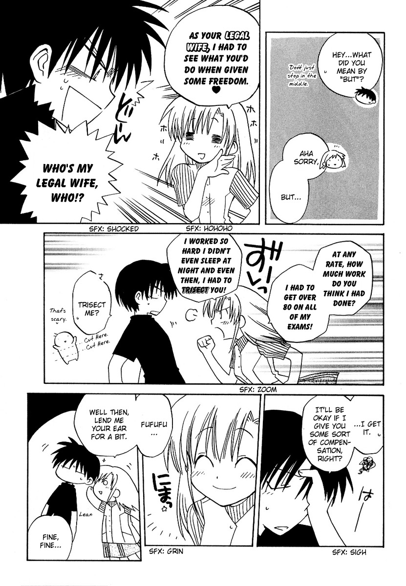 Canvas 2 - Nijiiro no Sketch Chapter 8 page 29 - Chapter 8: Hiroki's Long Day